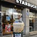 우성에펠타운관리단 | 스타벅스 목동점 프리퀀시 미션음료 아이스 윈터 스카치바닐라라떼 포장후기(윈터 e프리퀀시 증정품)