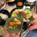 섭이네숯불닭갈비 이미지