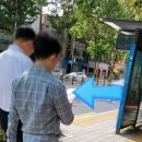 송파종로학원주