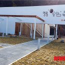 월담작은도서관 이미지