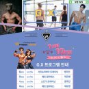 W휘트니스 이미지