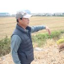 불이농촌 이미지