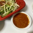 오산 배달맛집 &#39;배달삼겹직구삼 오산점&#39;