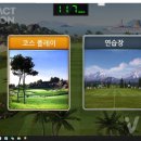 임팩트비젼 네이버블로그