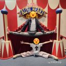 속초앙양여행| 다이나믹메이즈2&amp;얼라이브하트