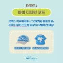 브레드세븐(Bread 7 SEVEN) | 모여봐요 동물의 숲 X 코엑스 아쿠아리움 콜라보 (7/29~10/27) | 할인 혜택 공연 안내 스탬프 랠리...