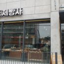 석관동주민센터 앞 이미지