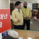 홍도동행정복지센터 이미지