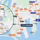 신장림역 이미지