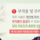 사상당한의원 네이버블로그