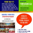 웰니스라이프(wellnesslife)
