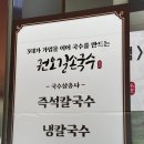권오길 네이버블로그