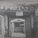 삼양어린이집 이미지