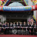 칠곡군립노인요양병원 이미지