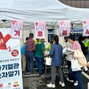 금호건강생활지원센터 이미지