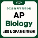 제주HS시스템