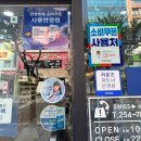 스위스안경콘택트 | [대구/중구] 대구 동성로 안경점 &#39;스위스플러스 안경콘택트&#39; 가장 저렴한 팩렌즈 가성비 저렴한 곳 ! 찐...