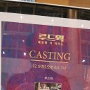 하남문화예술회관 화장실(대극장 2층) 이미지