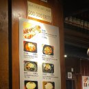 추풍령칼삼겹살 | 먹투유 추천 맛집 압구정로데오 추풍령칼삼겹살 후기 .. 금요일 웨이팅은 얼마나 기다려요?