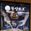 다사 이미지