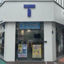 지에스(GS)25 목포역점 이미지