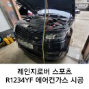 오토나인카서비스