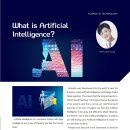 진위고등학교 이미지