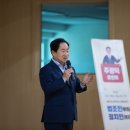 한강초등학교 이미지