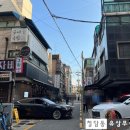 [선릉역 뽕족 선릉본점] 웨이팅 없이 맛본 왕산골 뽕나무쟁이 족발