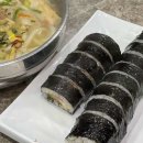 쌍둥이김밥 (즉석떡볶이) 이미지