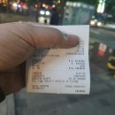 유성식당(따로국밥) 이미지