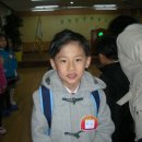 노암초등학교 이미지