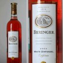 [마트와인] 베린져 화이트 진판델 [Beringer white zinfandel] 이미지