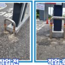 여주-0300 이미지