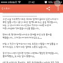 카카오스토리 이미지