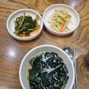 와동경로당 | 안산와동맛집 &#34;착한벌교꼬막&#34;에서 먹은 제철음식 꼬막무침 내돈내산후기