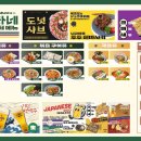 마라신 이미지