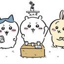 밥풀릭스 이미지