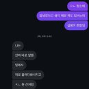 비와이라이팅 | 뭐하기 좋은 날씨