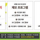 청보메디칼빌딩 이미지