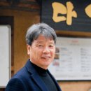 다인농장 이미지