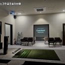 군산스크린골프 이미지