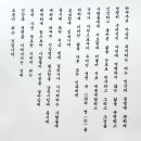 헬스트론프라자 - 양천구 목동동로 65 | 헬스트론프라자