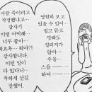 구우밍 이미지