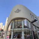 남포동 서울깍두기 | 부산 남포동맛집[예스서울깍두기 본점] 단골 설렁탕 내돈내산 솔직후기