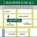 행복한나무치과의원 이미지