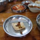 두부생각 이미지