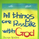 POP 예쁜 손글씨 이미지