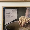 신평리네거리 | 대구 서구 숨쉬는순두부 신평리네거리 맛집 순두부찌개 수육 후기