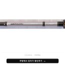 J.기획 | 다이와 메탈리아 마고치 215·J 솔직 후기 — 아나리스터 쓰다가 갈아탄 이유